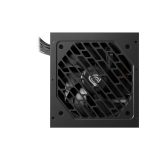 GENESIS Nihon 750NM power supply unit 750 W 20+4 pin ATX ATX Black