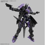 30MM 1/144 EXM-X20B LEVINIX (TYPE-B)