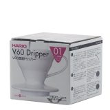 HARIO V60-01 White Ceramic Drip