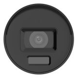 Hikvision Pro Series DS-2CD2066G2H-IU(2.8mm)(eF)/BLACK Indoor/Outdoor IP Security Bullet Camera 3200 x 1800 px Ceiling/Wall