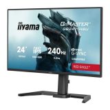 iiyama G-MASTER GB2471HSU-B1 computer monitor 60.5 cm (23.8 ) 1920 x 1080 pixels Full HD Black