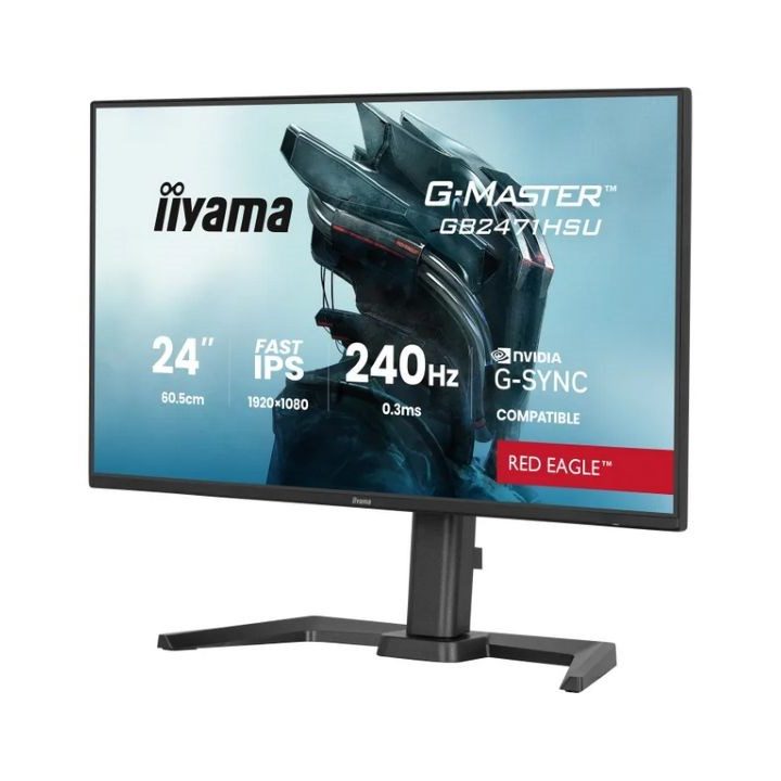 iiyama G-MASTER GB2471HSU-B1 computer monitor 60.5 cm (23.8 ) 1920 x 1080 pixels Full HD Black