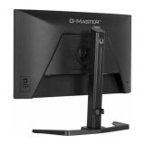iiyama G-MASTER GB2471HSU-B1 computer monitor 60.5 cm (23.8 ) 1920 x 1080 pixels Full HD Black