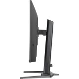 iiyama G-MASTER GB3295QSU-B1 computer monitor 80 cm (31.5 ) 2560 x 1440 pixels Quad HD LED Black