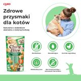 INABA Churu Bites Tuna with chicken - cat treats - 3x10 g