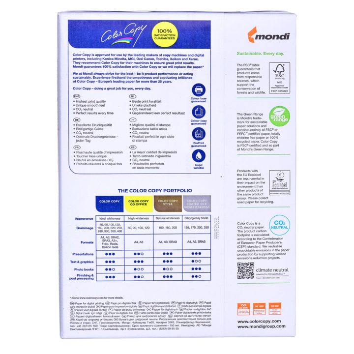 Paper copier office Mondi Color Copy 8687A20 (A4 200g/m2 250 sheets white paper satin)