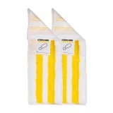 Karcher EasyFix Floor cloth (2 pcs) White Yellow