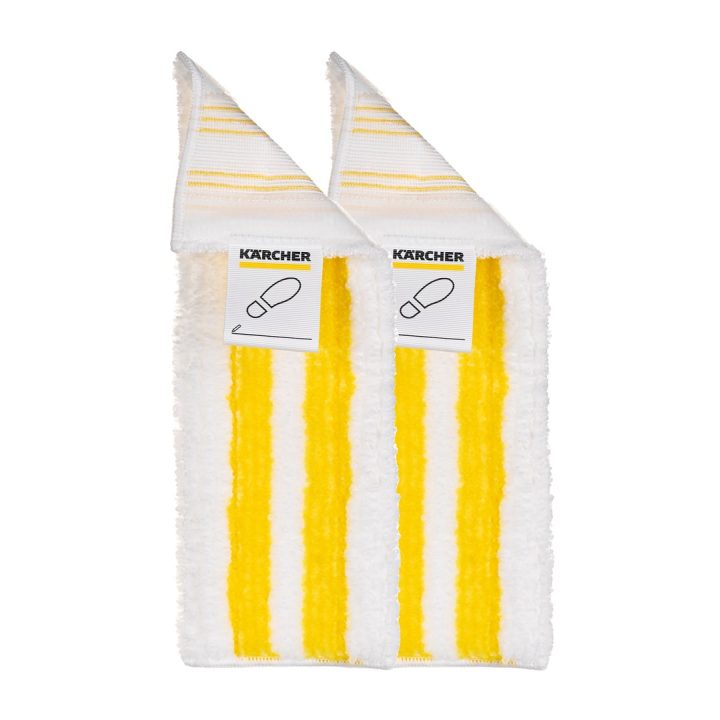 Karcher EasyFix Floor cloth (2 pcs) White Yellow